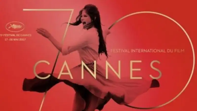 70 Каннский кинофестиваль открывается сегодня во Франции 