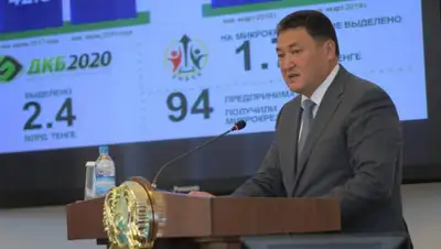 pavlodar.gov.kz, фото - Новости Zakon.kz от 16.07.2019 16:10