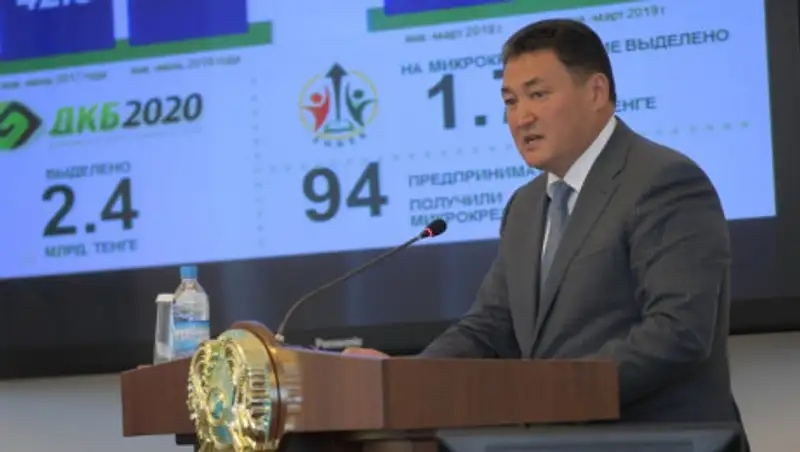 Экономика Павлодарской области выросла на 3,2 процента