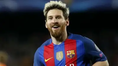 goal.com, фото - Новости Zakon.kz от 10.02.2018 01:54