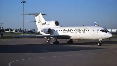 Zakon.kz, фото - Новости Zakon.kz от 17.04.2014 16:55