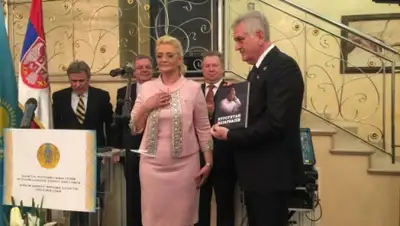 Zakon.kz, фото - Новости Zakon.kz от 09.06.2015 19:48