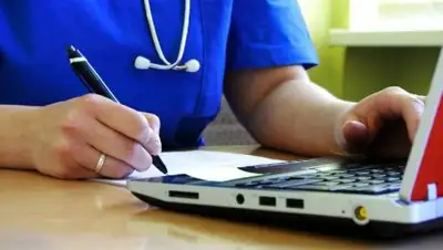 kto-chto-gde.ru, фото - Новости Zakon.kz от 18.04.2018 13:53