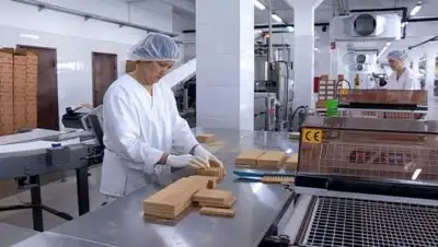 Zakon.kz, фото - Новости Zakon.kz от 27.09.2016 20:23