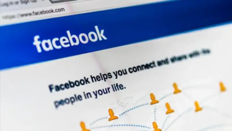 СМИ узнали о тайном запуске приложения Facebook в Китае