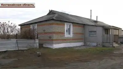 Zakon.kz, фото - Новости Zakon.kz от 31.10.2015 06:37