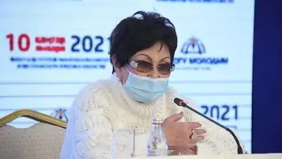 zakon.kz, фото - Новости Zakon.kz от 09.01.2021 18:46