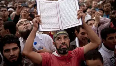 Zakon.kz, фото - Новости Zakon.kz от 14.12.2016 04:30