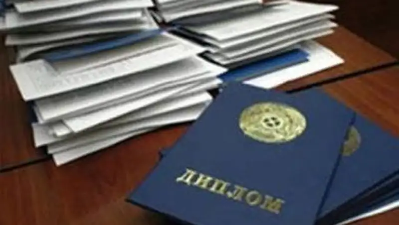 Казахстан занимает 88 место среди 148 стран по качеству системы образования 