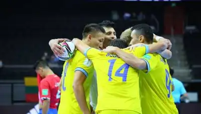 kff.kz, фото - Новости Zakon.kz от 16.09.2021 07:11