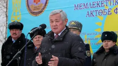 Zakon.kz, фото - Новости Zakon.kz от 28.01.2016 16:59