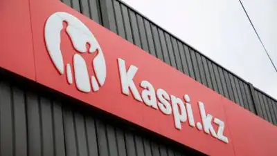 zakon.kz, фото - Новости Zakon.kz от 29.10.2020 13:21