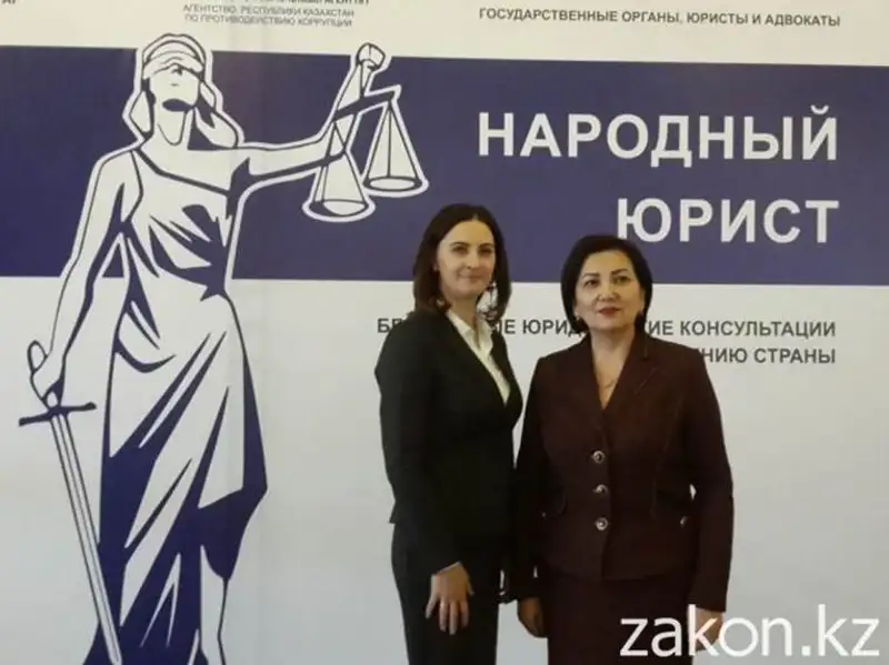 Тысячи казахстанцев получили помощь в рамках акции «Народный юрист», фото - Новости Zakon.kz от 25.11.2019 14:03