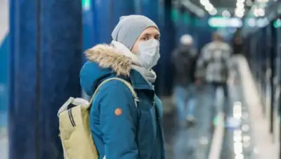 eadaily.com, фото - Новости Zakon.kz от 13.03.2020 18:24