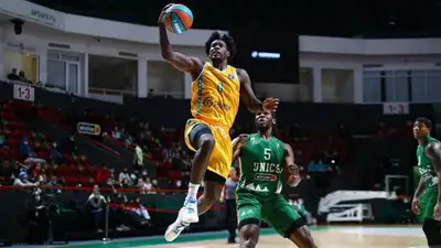 pbcastana.kz, фото - Новости Zakon.kz от 15.11.2021 12:23