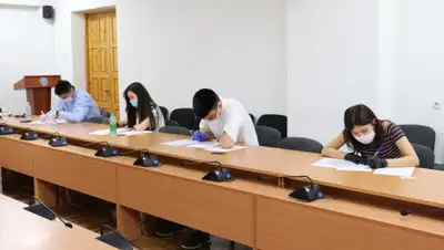 kutbilim.kg, фото - Новости Zakon.kz от 24.07.2020 15:08