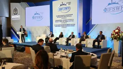 Zakon.kz, фото - Новости Zakon.kz от 07.09.2017 15:12