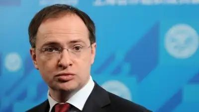 Zakon.kz, фото - Новости Zakon.kz от 30.04.2015 16:41