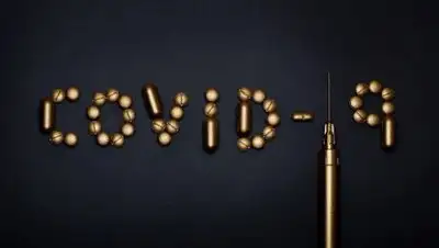 pixabay.com, фото - Новости Zakon.kz от 21.02.2021 09:03