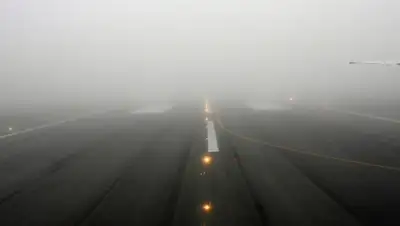 Zakon.kz, фото - Новости Zakon.kz от 04.11.2014 20:49