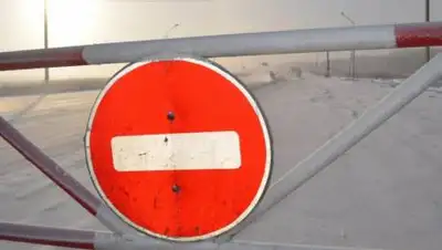 ДЧС Алматинской области, фото - Новости Zakon.kz от 24.01.2021 10:05