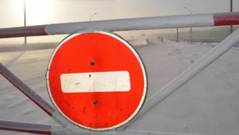 Какие дороги закрыты на территории Алматинской области из-за непогоды