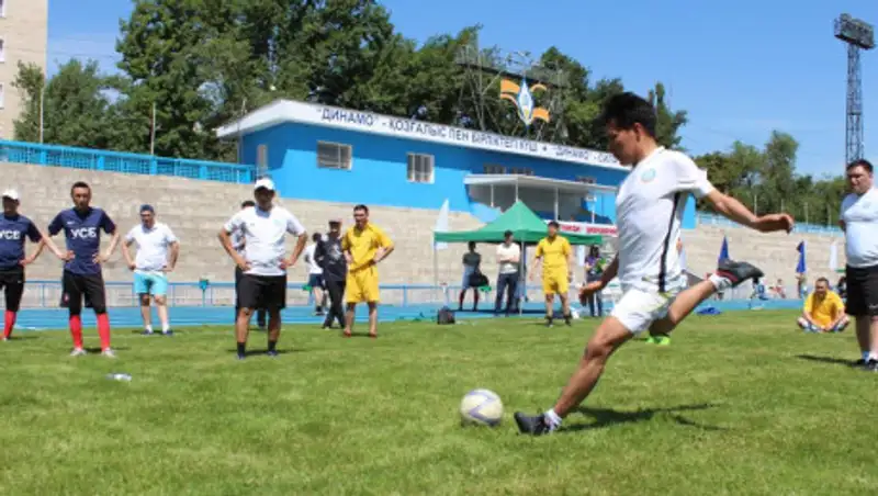 В Алматы прошла Спартакиада среди госслужащих