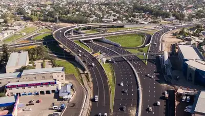 Zakon.kz, фото - Новости Zakon.kz от 05.09.2016 15:30