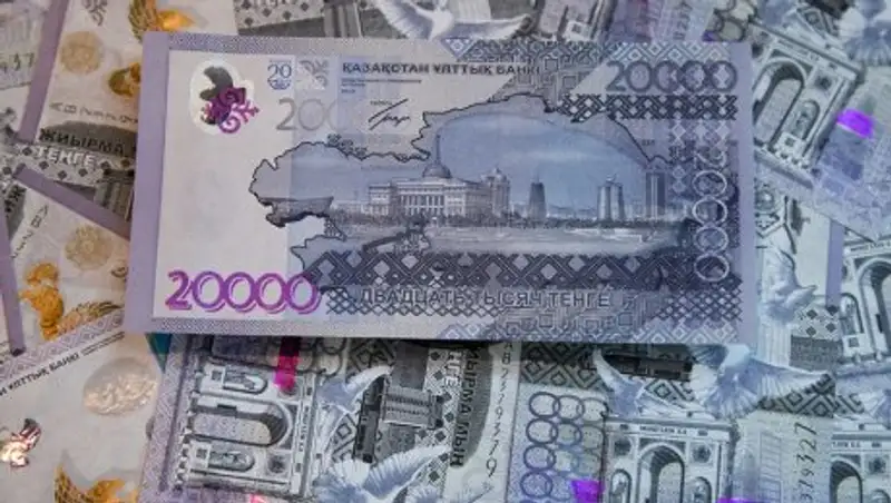 Крупнейшая казахстанская инвесткомпания несет убытки