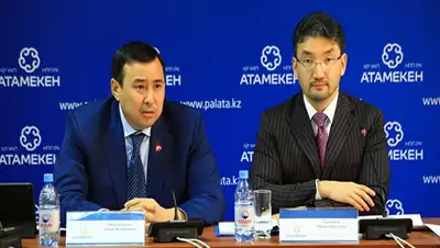 Zakon.kz, фото - Новости Zakon.kz от 28.01.2016 15:25