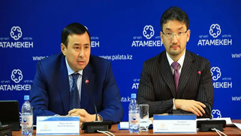 Обновленную ГППИР презентовали в НПП «Атамекен»