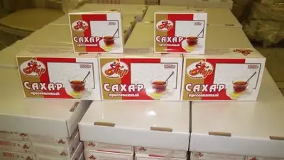 Zakon.kz, фото - Новости Zakon.kz от 08.11.2015 21:21