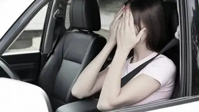 Zakon.kz, фото - Новости Zakon.kz от 15.01.2016 19:48