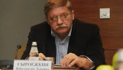 facebook/ceasia.ru, фото - Новости Zakon.kz от 10.10.2019 15:10