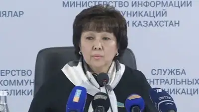 Хабар 24, фото - Новости Zakon.kz от 16.03.2018 13:07