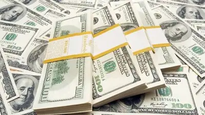 2000.ua, фото - Новости Zakon.kz от 28.02.2019 12:04