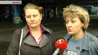 Zakon.kz, фото - Новости Zakon.kz от 27.05.2016 04:17