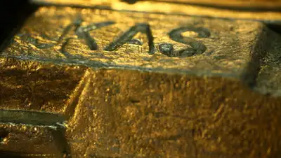 АО "Банк Развития Казахстана", фото - Новости Zakon.kz от 31.07.2019 10:46