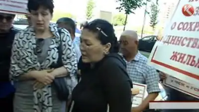 Zakon.kz, фото - Новости Zakon.kz от 21.05.2015 04:51