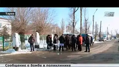 Zakon.kz, фото - Новости Zakon.kz от 25.02.2014 15:14