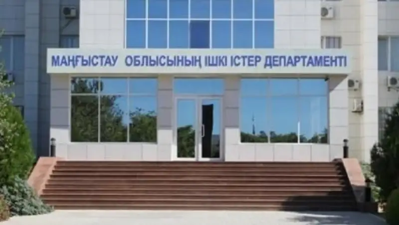 Начато досудебное расследование по факту избиения беременной в Актау