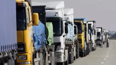 NewTimes.kz, фото - Новости Zakon.kz от 02.07.2018 15:04