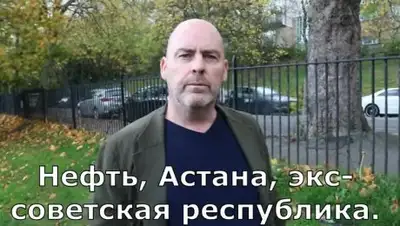 Zakon.kz, фото - Новости Zakon.kz от 19.10.2017 09:37