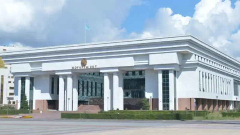 В Академии правосудия при Верховном Суде прошел круглый стол