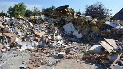 pixabay.com, фото - Новости Zakon.kz от 14.02.2019 21:38