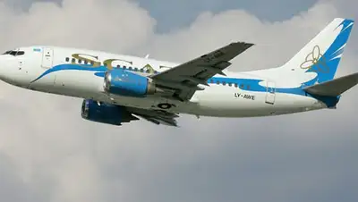 Zakon.kz, фото - Новости Zakon.kz от 27.05.2014 19:40