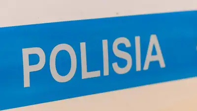 полиция, убийства, насильники, фото - Новости Zakon.kz от 04.07.2023 15:45