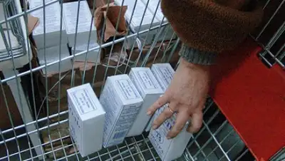 Екатерина Чеснокова / РИА Новости, фото - Новости Zakon.kz от 06.03.2018 08:22