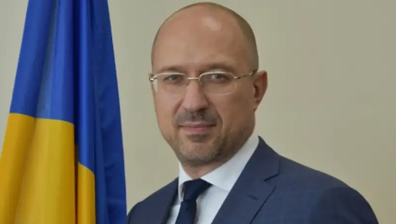 В Украине новый премьер-министр