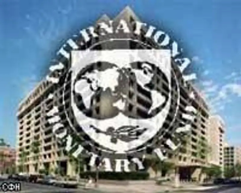 Григорий Марченко отказался от участия в гонке за пост главы МВФ